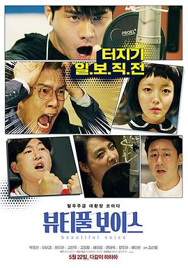 伦敦seo优化案例