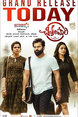 成都seo关键词优化哪家便宜